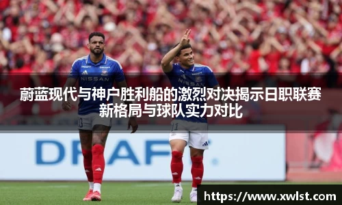 333体育官网app下载