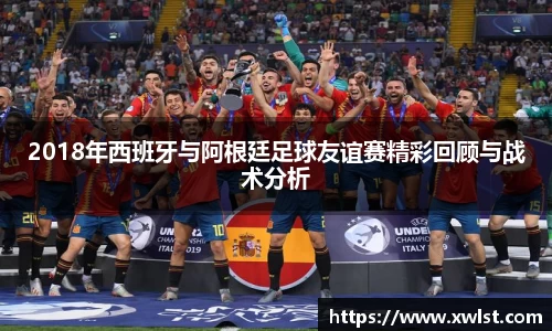 333体育官网app下载